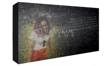 กรอบลอยของขวัญวันเกิด